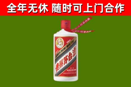 南充烟酒回收飞天茅台酒.jpg